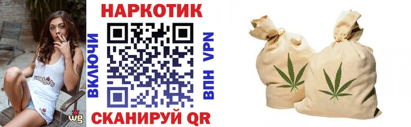 МЕФ Слюдянка