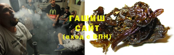 гидропоника Бугульма