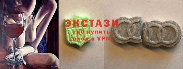 гидропоника Богданович
