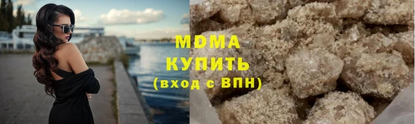 мет Бородино