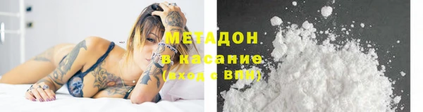 гидропоника Богданович