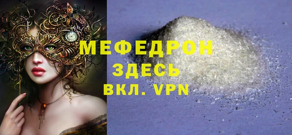 гидропоника Богданович