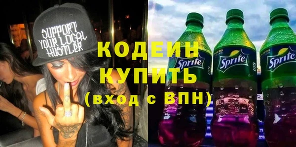 гидропоника Богданович
