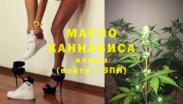 дмт Белоозёрский