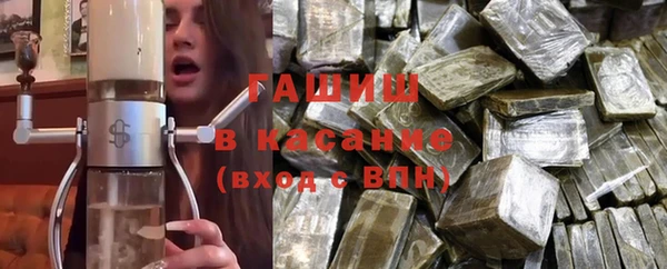 гидропоника Бугульма