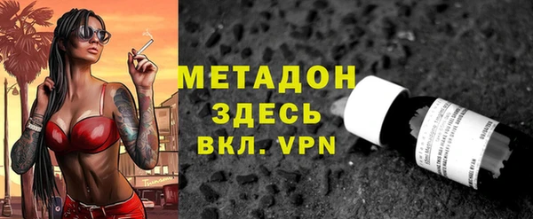 мет Бородино