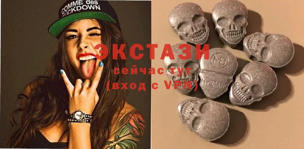 гидропоника Богданович