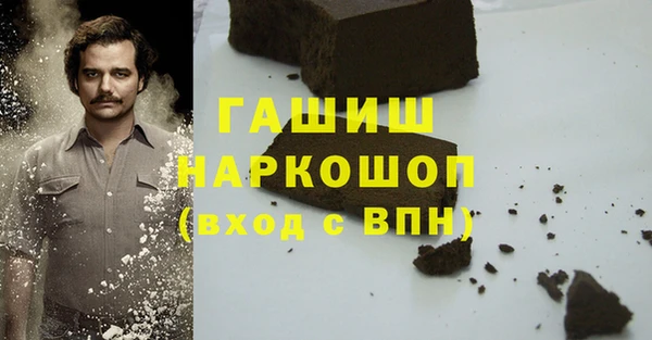 гидропоника Бугульма