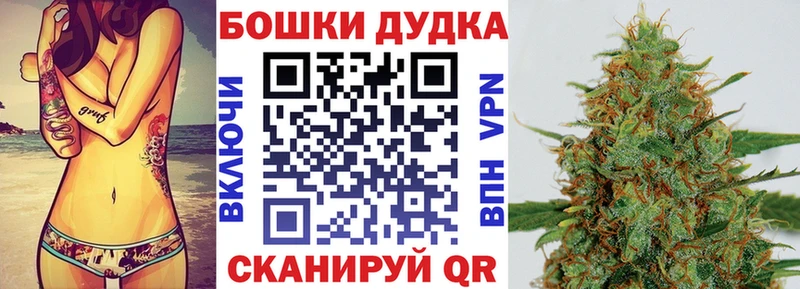 Купить закладки  Слюдянка  Конопля тримм 