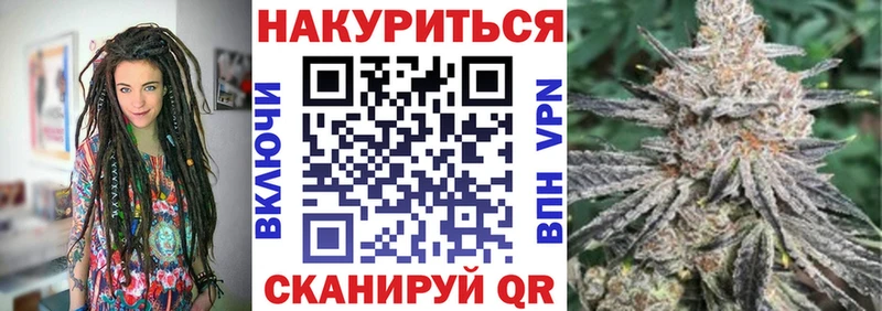 Канабис гибрид Слюдянка